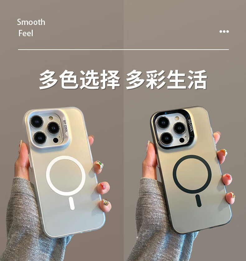 Чехол SHIYONG для iPhone 13 Pro Max, MagSafe, полный охват, ультратонкий, черный, противоударный