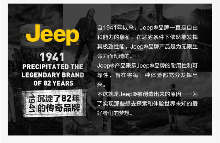 Мужская куртка JEEP JEEP, утепленная флисом, с воротником-стойкой, свободная, двусторонняя, теплая, черная, 2XL