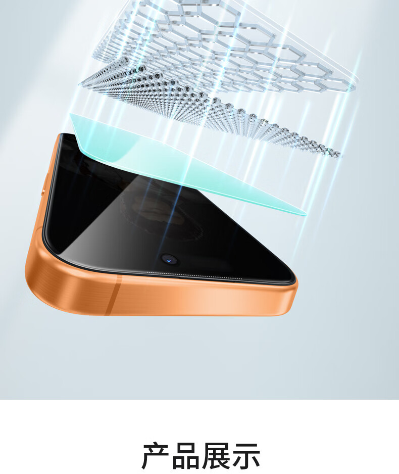 Защитное стекло BLUEO для Apple iPhone 17 Pro/16 Pro, противоударное, антибликовое, защита от отпечатков пальцев