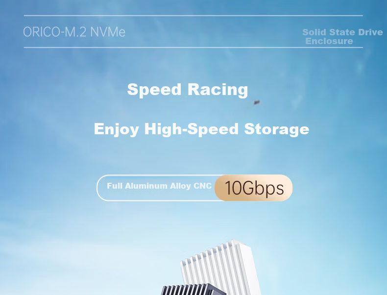 Внешний корпус ORICO M.2 NVMe SSD 10Gbps Type-C, алюминиевый, M2PJ