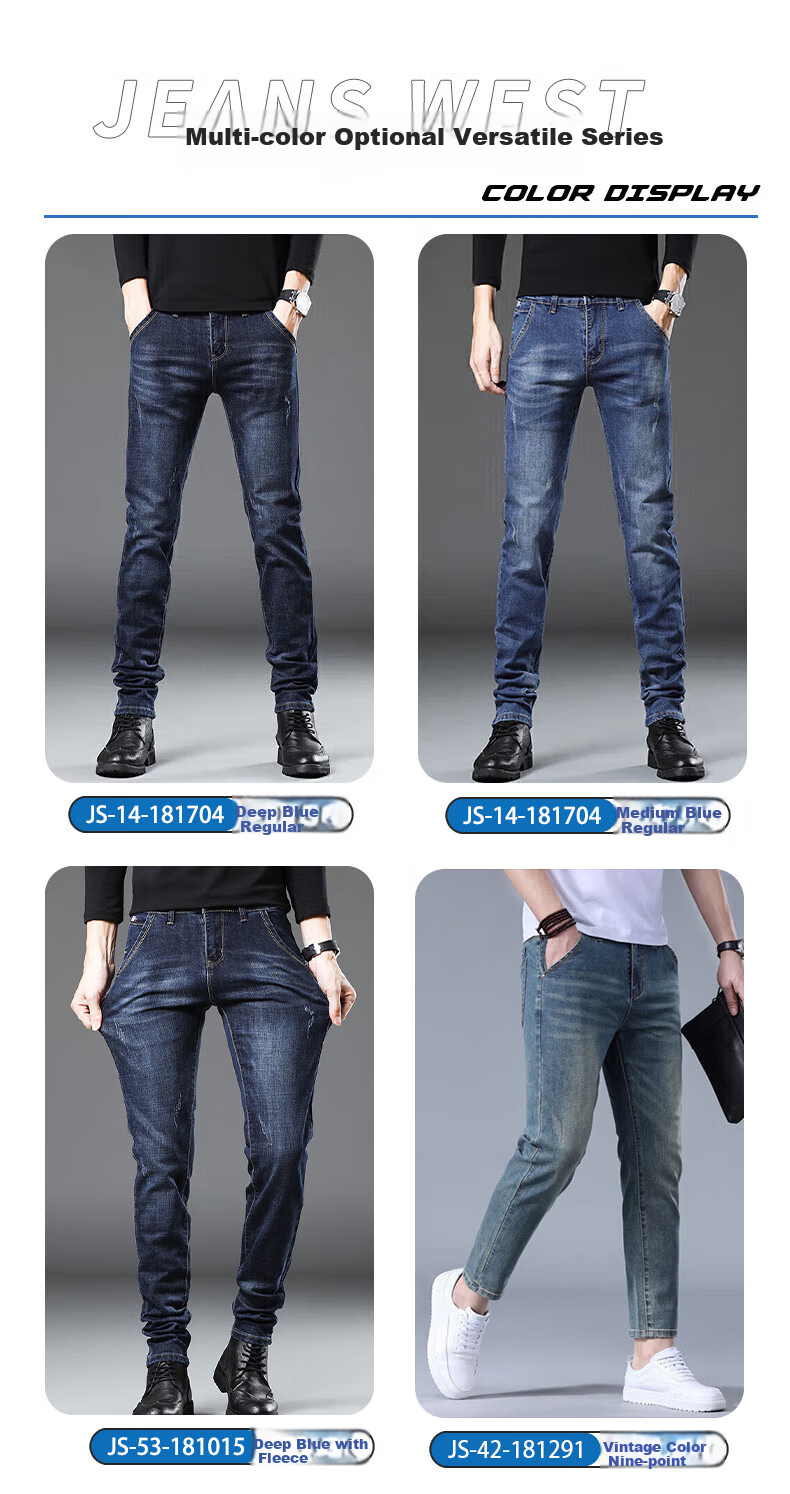 Джинсы мужские Jeanswest, модель 2025 Осень-Зима, мягкий хлопок, стрейч, зауженный крой, модные принтованные брюки, темно-синие, размер 34