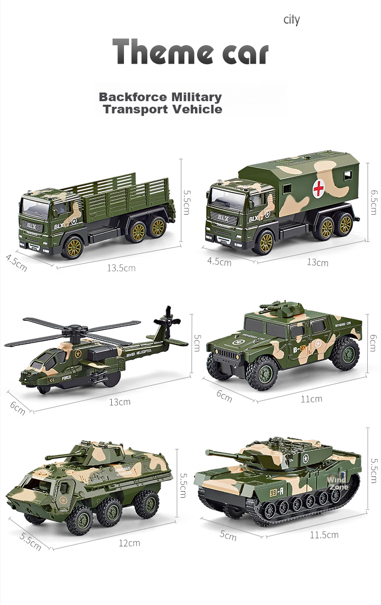 Набор игрушечных машинок BAOLE STAR TOYS, 6 шт., военная техника, инерционные, металлический корпус
