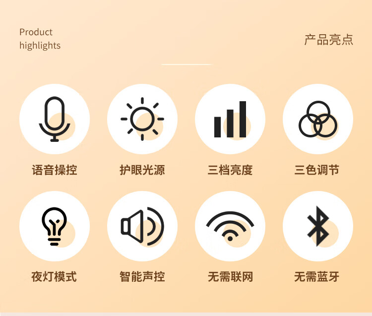 ZIDENG Торшер, Ambient Light, Минималистичный напольный светильник для гостиной, спальни, прикроватной тумбочки, умный ночник с голосовым управлением в стиле Ins