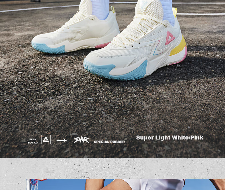 Кроссовки PEAK Extreme Basketball Shoes, мужские, для зала и улицы, зимние, дышащие, противоскользящие, износостойкие, профессиональные спортивные, DA430031
