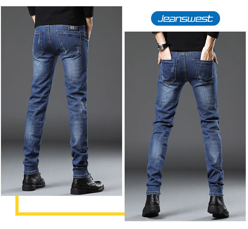 Джинсы мужские Jeanswest, модель 2025 Осень-Зима, мягкий хлопок, стрейч, зауженный крой, модные принтованные брюки, темно-синие, размер 34