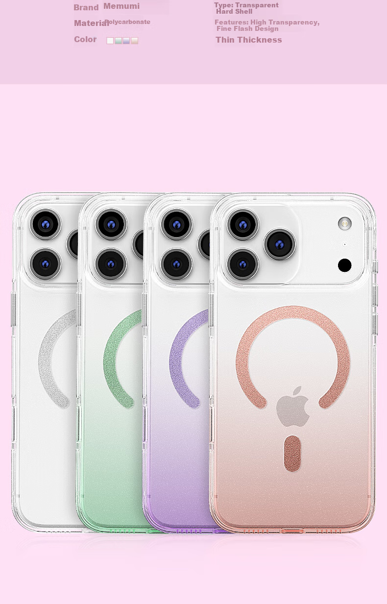 Чехол Memumi Starlight Series для iPhone 17 Pro, серебристый, магнитный, прозрачный, ультратонкий