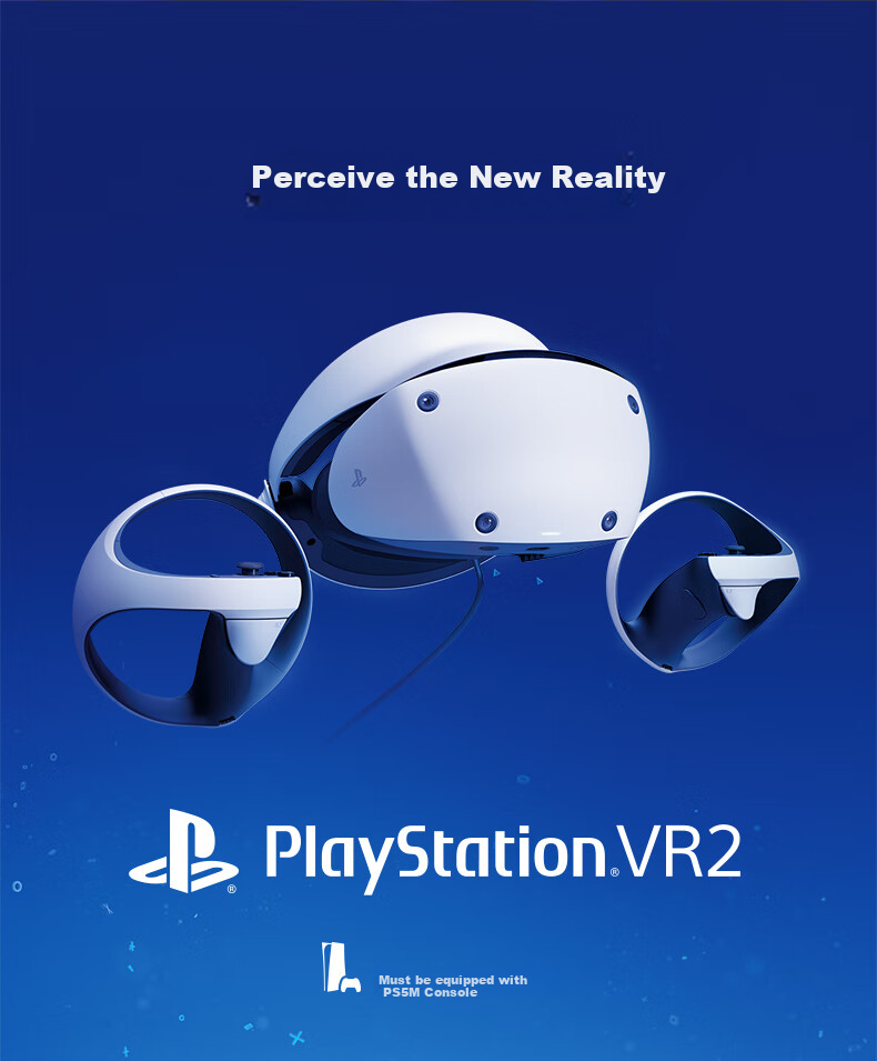 Игровая приставка Sony PlayStation VR2