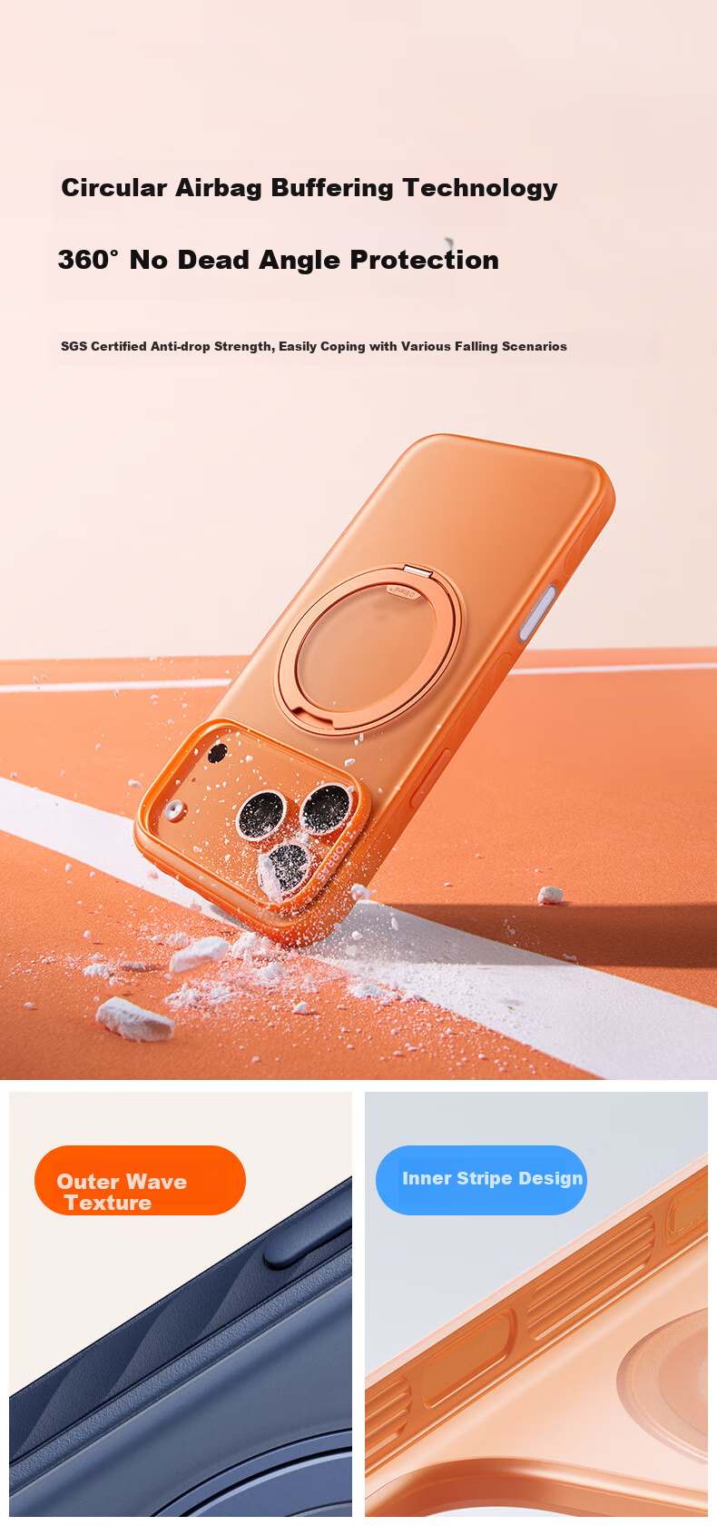 Чехол для iPhone 17 Pro