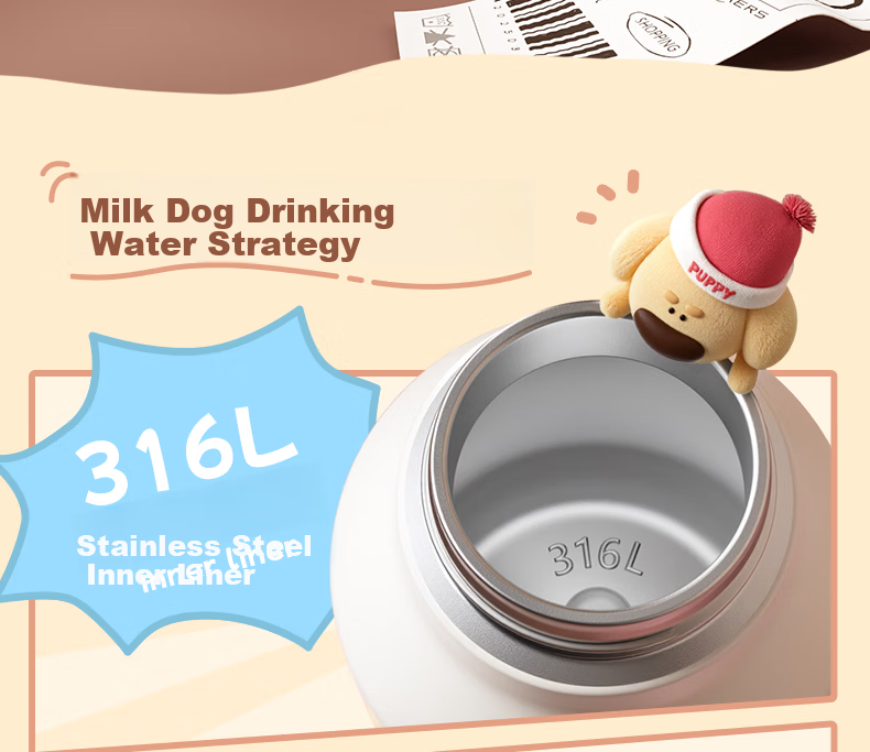 Термокружка HAERS Insulated Mug для студентов, стильная бутылка для воды с трубочкой, портативная чашка для девушек, подарок, новая модель, коричневая, 480 мл