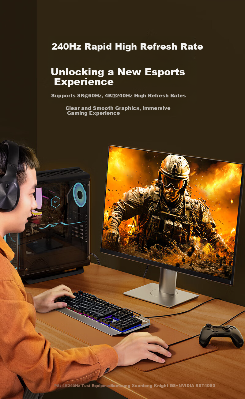 Кабель SAMZHE HDMI 2.1, 8K@60Hz, 4K@240Hz, 1 метр, черный