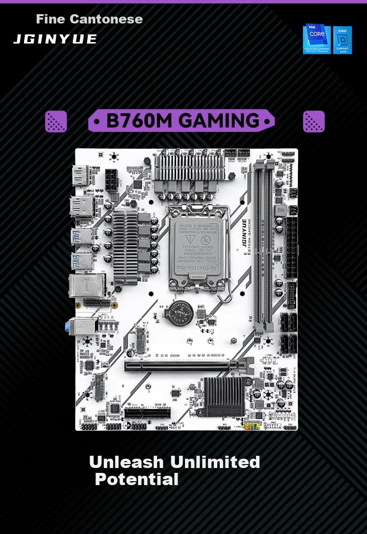 Материнская плата JGINYUE B760M GAMING, DDR4, LGA 1700