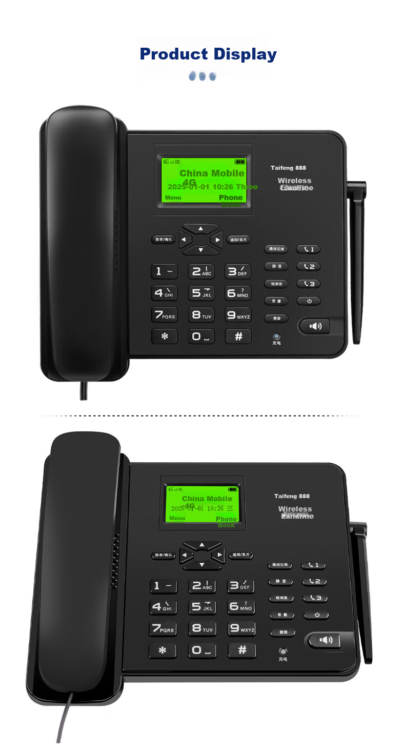 Стационарный телефон Taifeng888, беспроводной, 4G/5G, для офиса и дома, черный