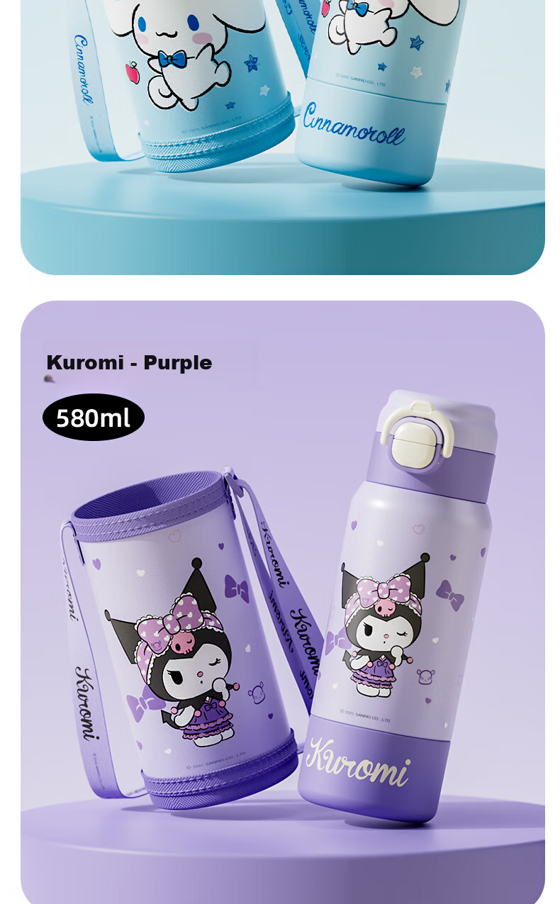 Термокружка SANRIO из нержавеющей стали, 580 мл, с дизайном Cinnamoroll, подходит для детей и студентов