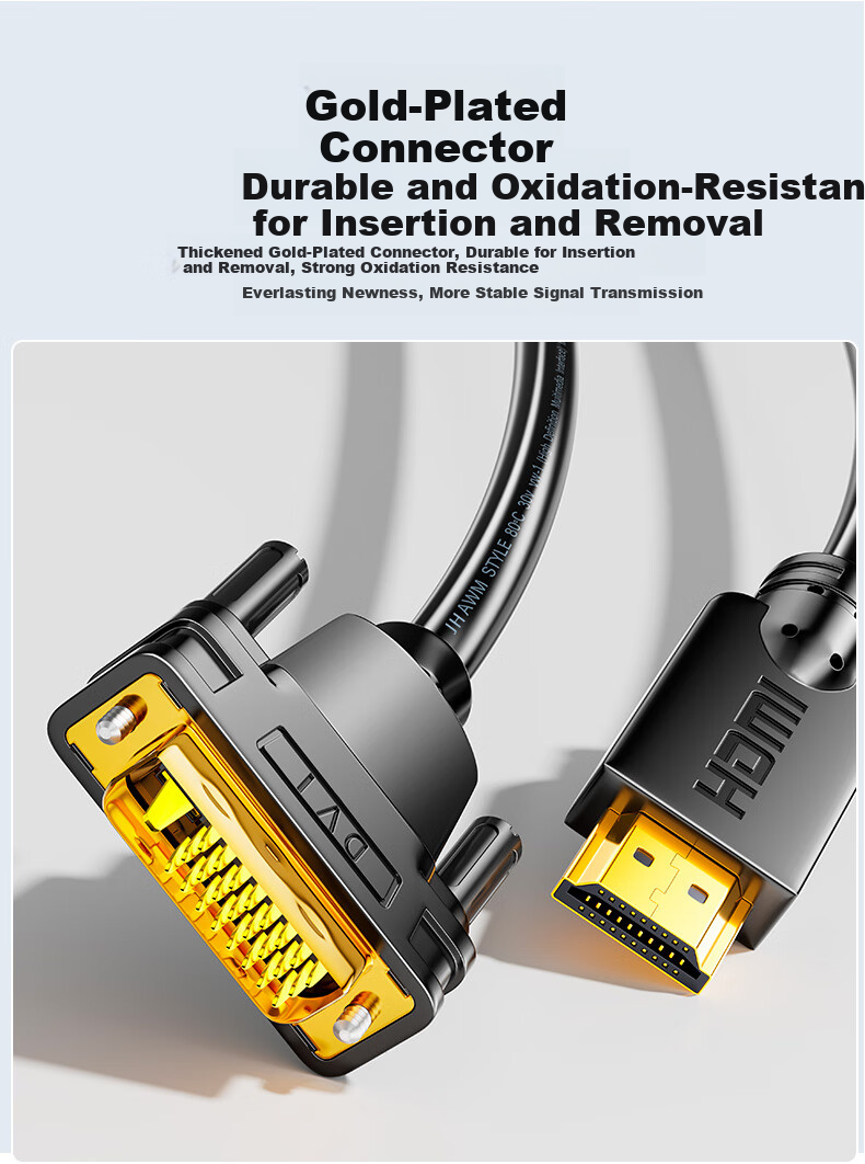 Кабель Jinghua HDMI - DVI, 4K 60Hz, двунаправленный, 1.5 метра, H223E