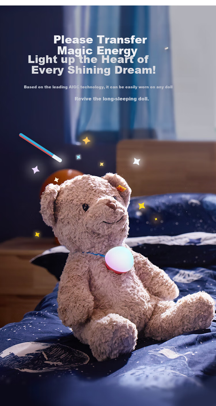 Интерактивная игрушка Haivivi BubblePal, для детей, с искусственным интеллектом, желтая, в комплекте с куклой Молочный дракон