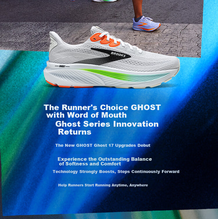 Кроссовки для мужчин Brooks Ghost 17, черные, размер 45.5