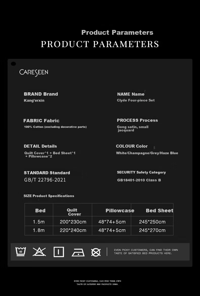 Постельное белье Canasin Hilton, 100% хлопок, размер 1.8м, евростандарт, серый