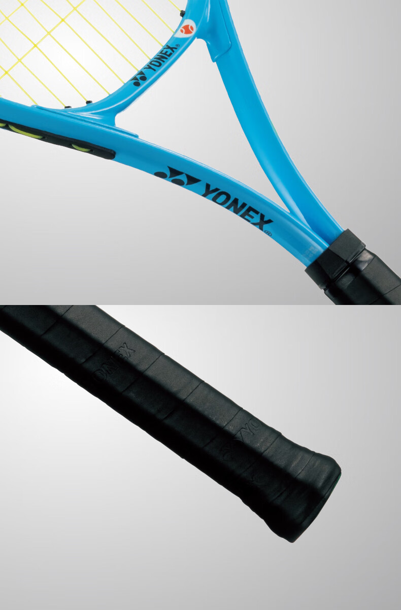 Детская теннисная ракетка YONEX
