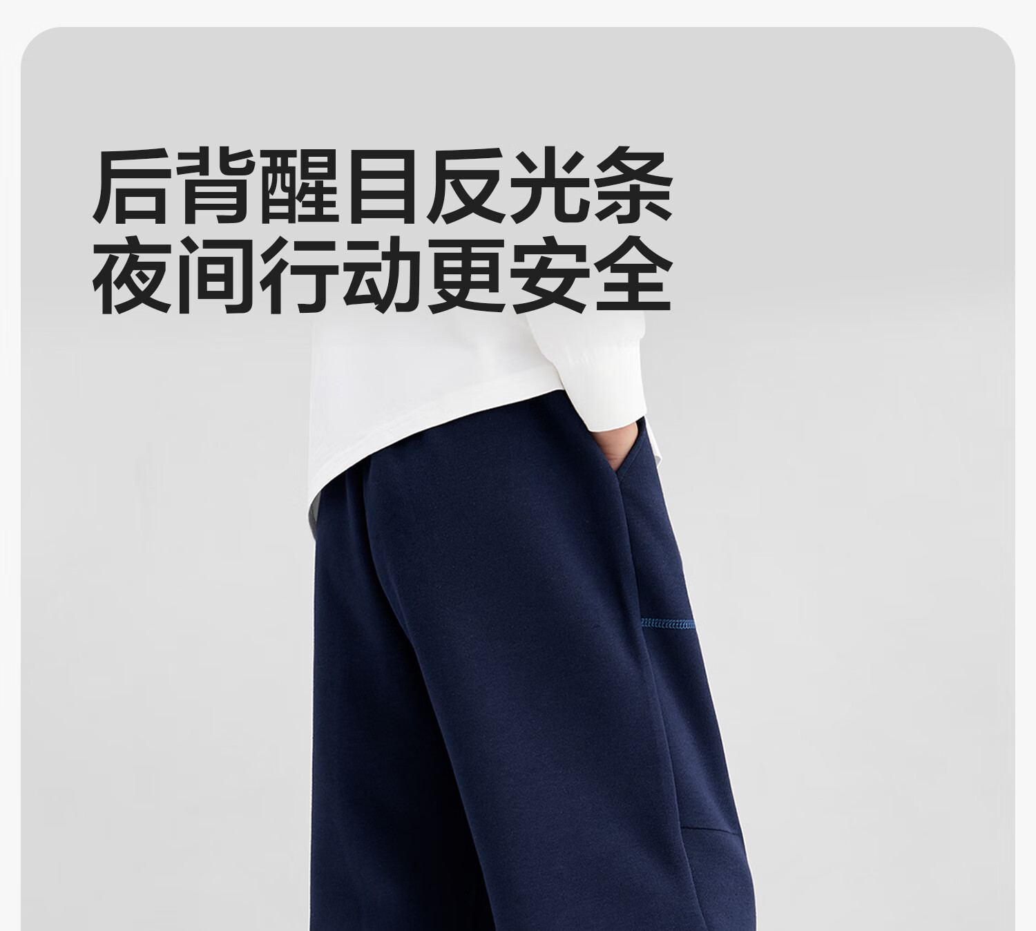 Zuo Xi Спортивные штаны для мальчиков, зимние, со светоотражающей полосой, новые, с начесом, трендовые, темно-серые, размер 160