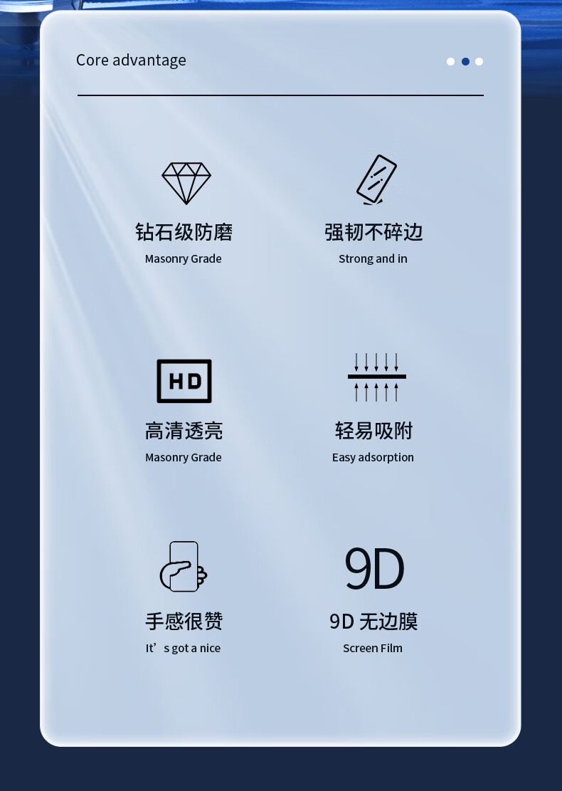 Защитное стекло Smorss для Xiaomi 17 Pro Max, 2 шт., полное покрытие, ультратонкое, HD, антиотпечатки, гладкое, без черных краев