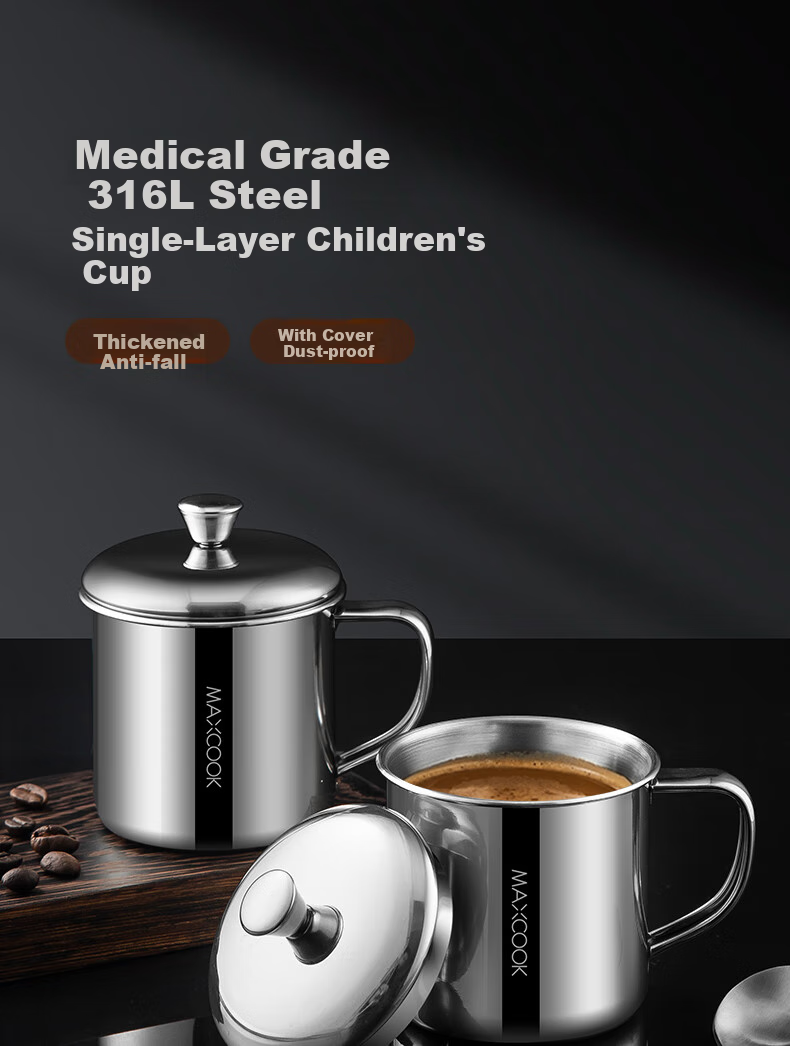 Кружка MAXCOOK из нержавеющей стали 316L, для дома и офиса, большая емкость 550 мл, с ручкой, MCB9569