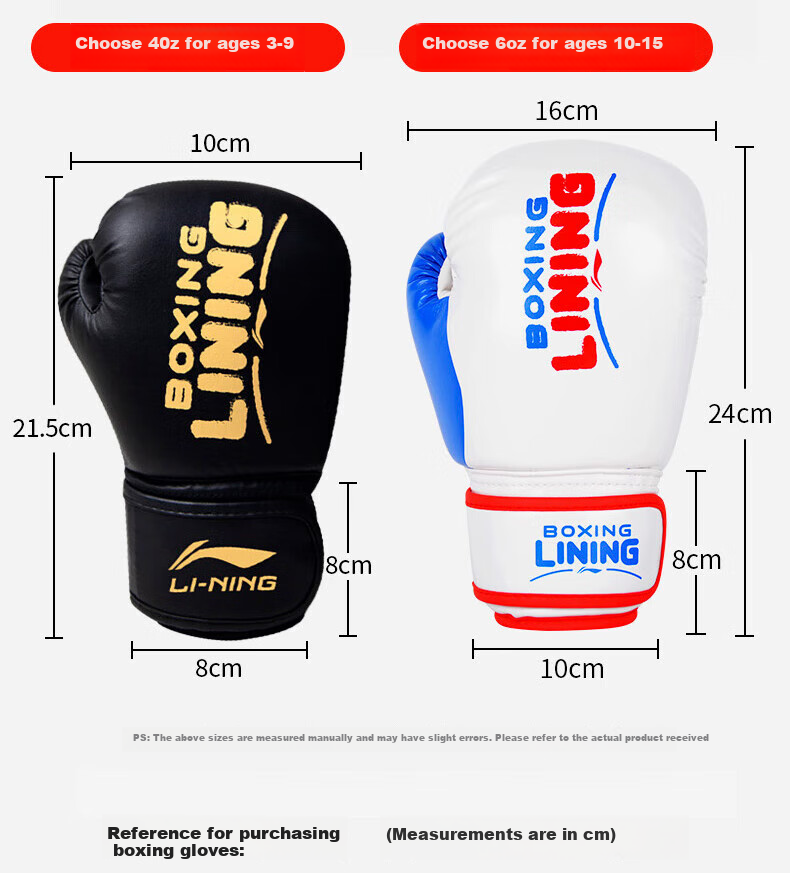 Детские боксерские перчатки Li-Ning, тренировочное снаряжение для юных бойцов, для соревнований, подарок для мальчиков и девочек