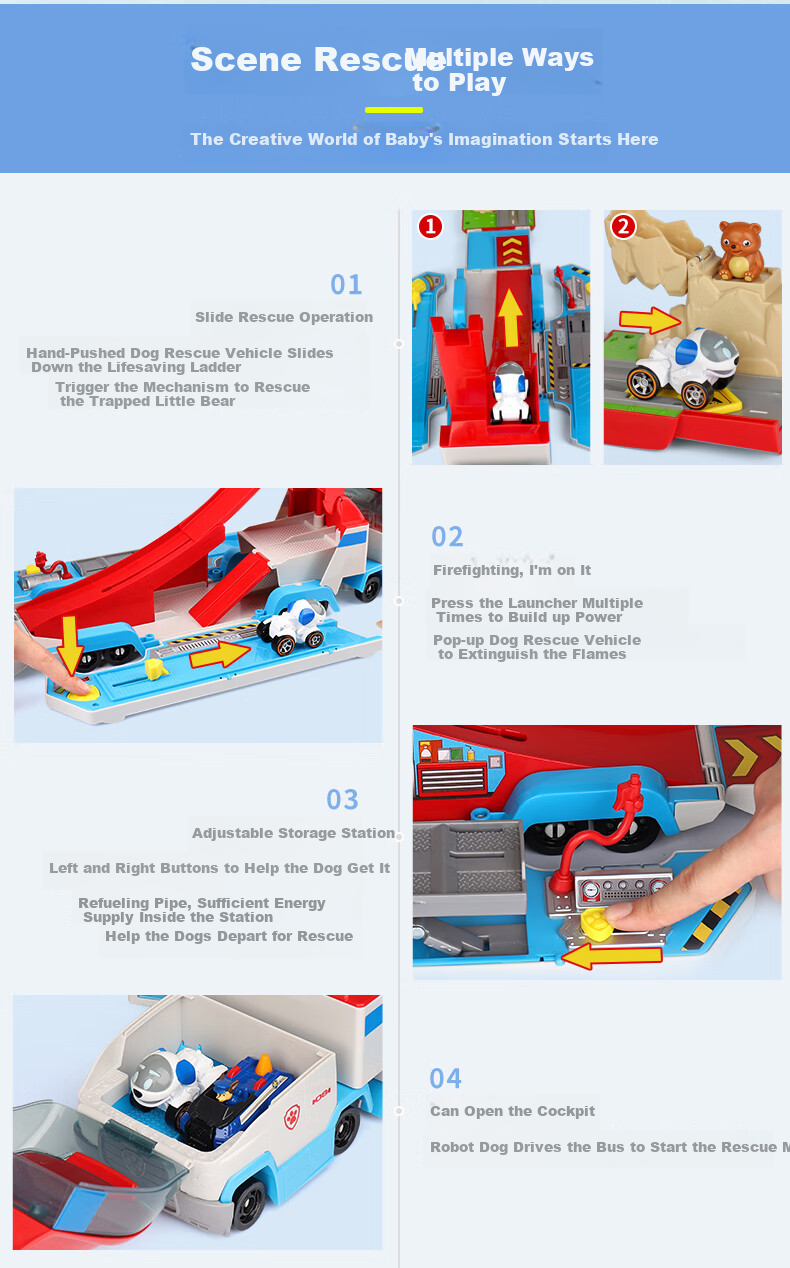 Ключница PAW PATROL