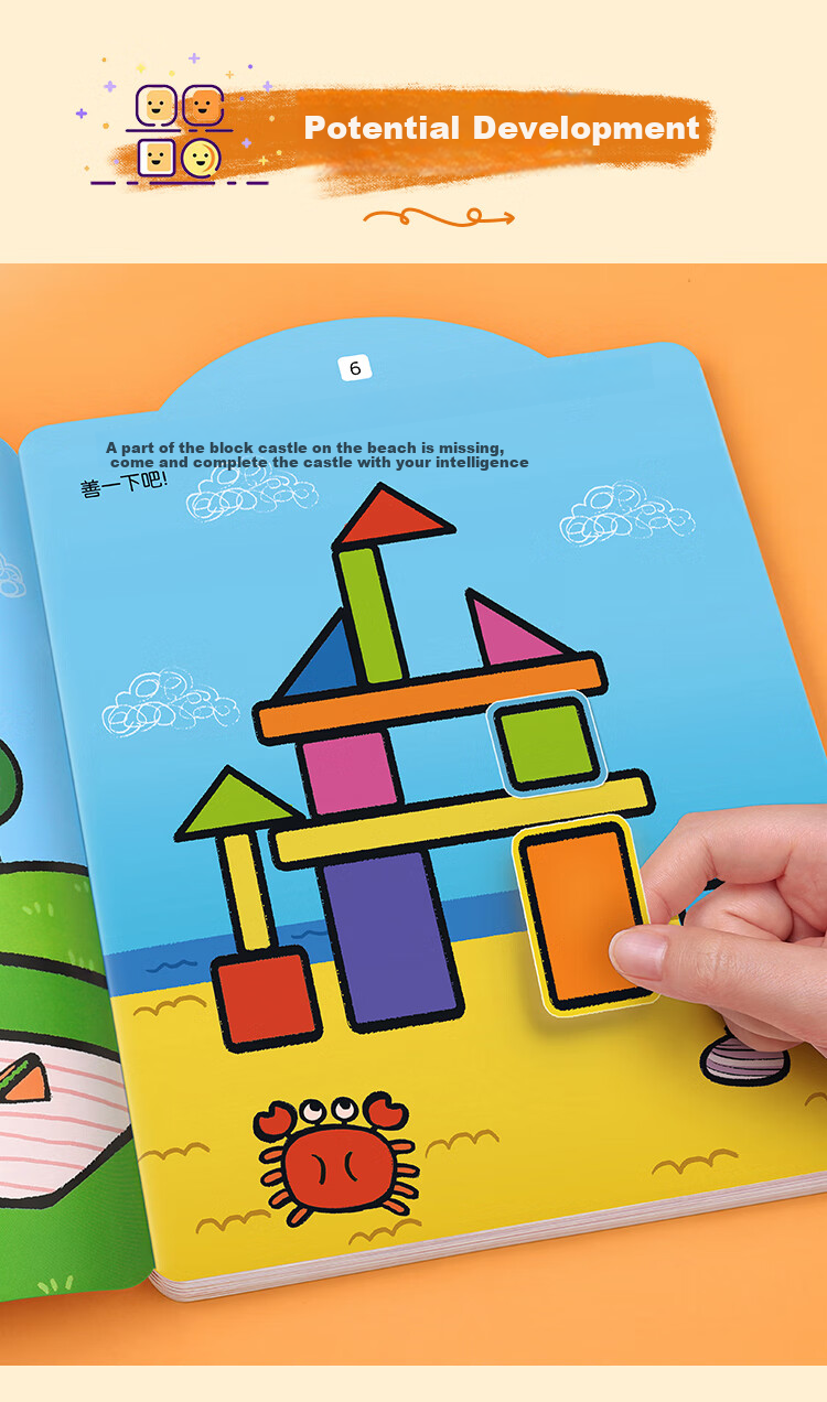 Книжка-наклейка "Звёздная неделя" для детей 3-6 лет, развивающая, 8 книг в комплекте