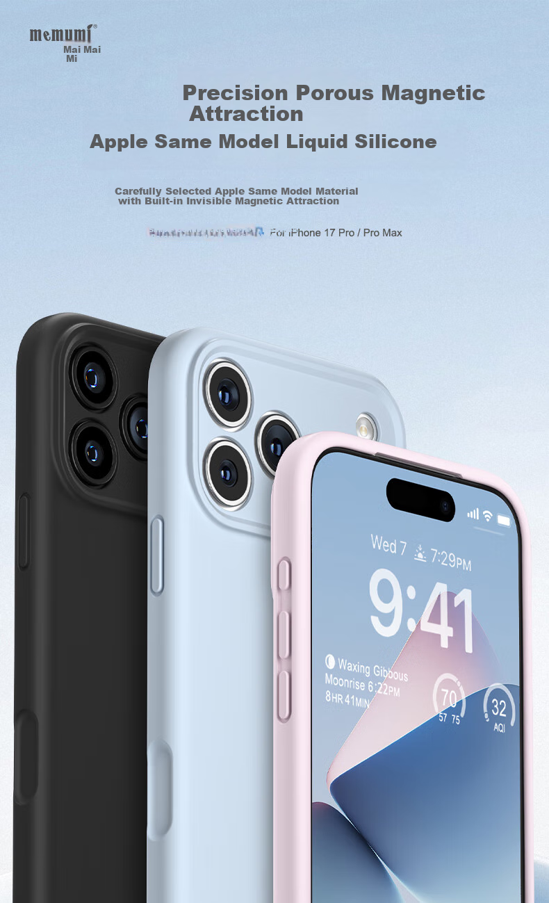 Чехол Memumi для iPhone 17 Pro Max, жидкий силикон, противоударный, с магнитом, черный