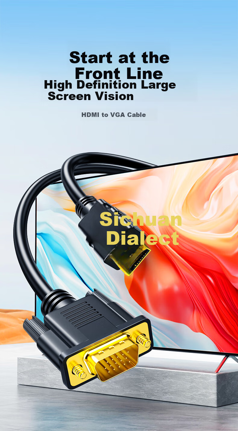 Переходник LinkStone HDMI - VGA, 1.8 метра, черный