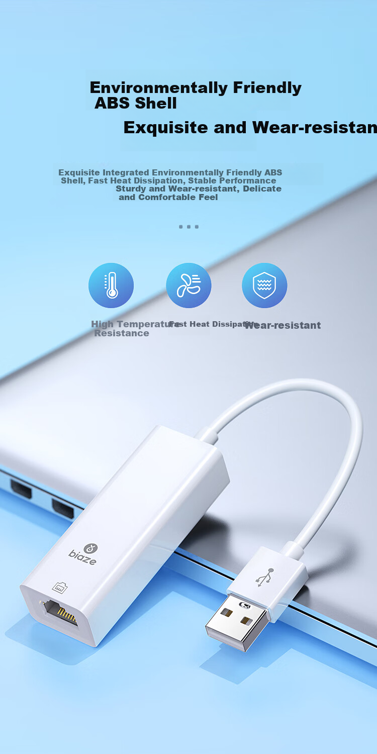 USB-адаптер Ethernet