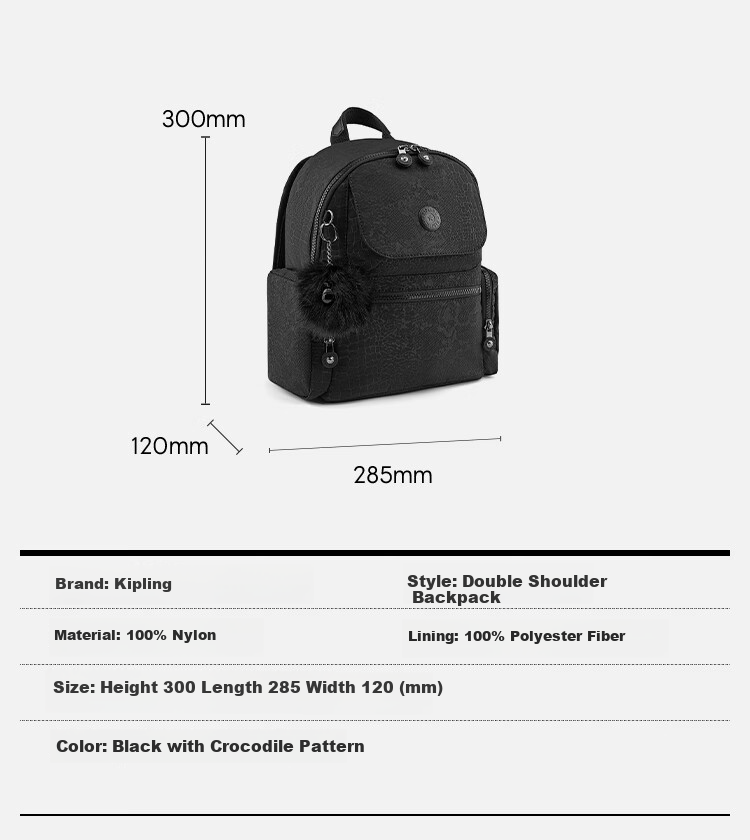 Рюкзак Kipling Commuter Practical MATTA2025, женский, повседневный, черный с принтом