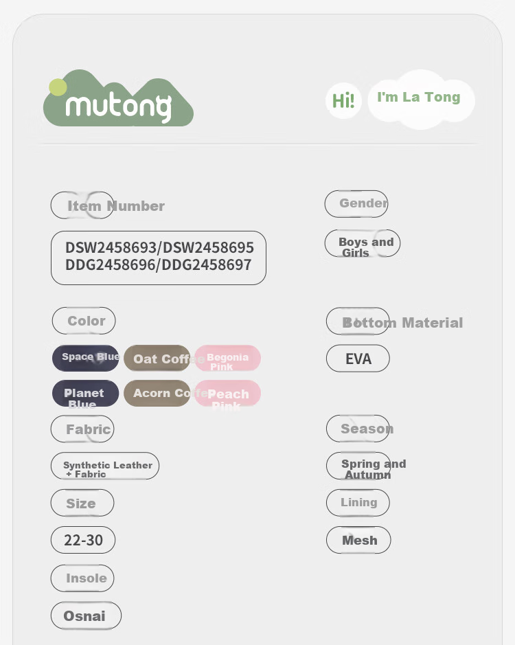 Детские кроссовки Mutong для мальчиков и девочек, весна-осень, светящиеся кроссовки с мягкой подошвой, синий космос / кожаный верх, размер 26
