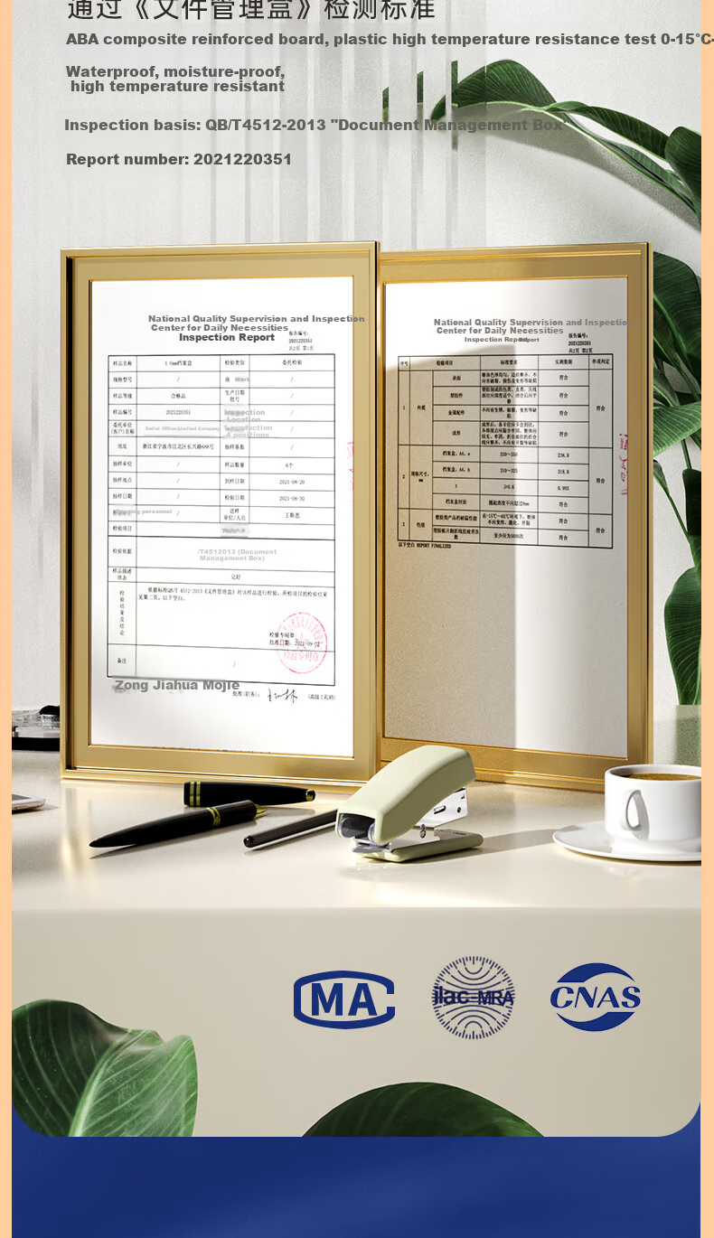 Папки для документов Deli, 35 мм, синие, 6 штук, пластик