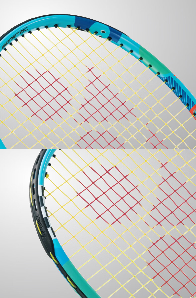 Детская теннисная ракетка YONEX