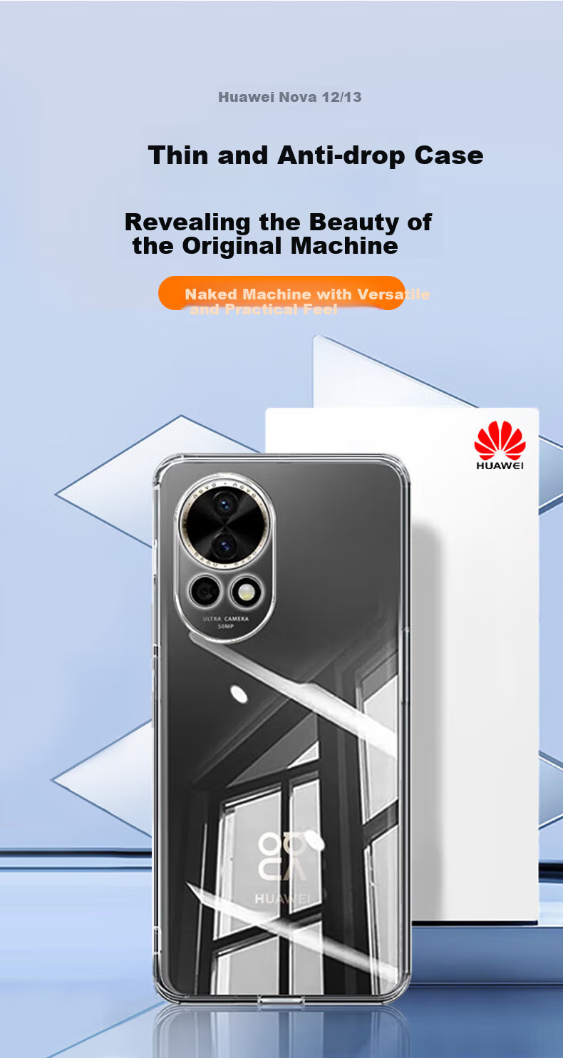 Чехол для телефона Snowkids для Huawei Nova 13/12, полная защита объектива, противоударный мягкий чехол, ультратонкий полностью прозрачный, сохраняет оригинальный внешний вид телефона, подходит для мужчин и женщин