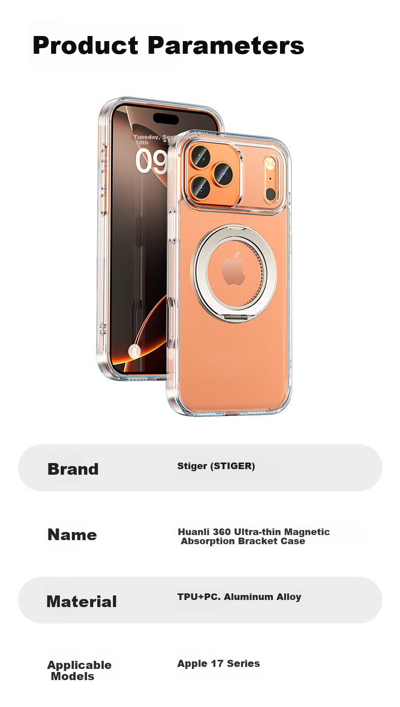 Чехол Stiger для Apple iPhone 17 Pro Max, магнитный, с защитой от падений, прозрачный, TPU