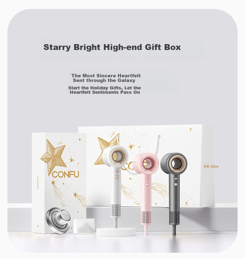 Фен CONFU F9 Starry Sky Gift Box Edition, 1900 Вт, 110000 об/мин, серый