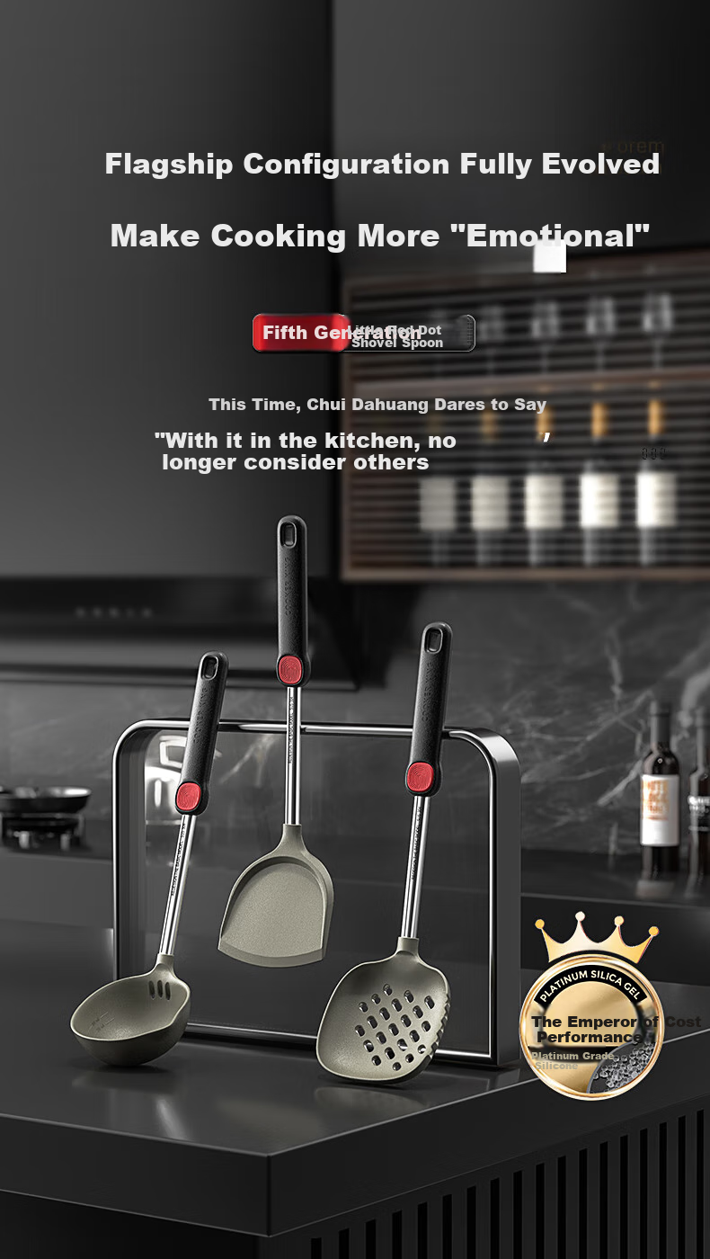 Силиконовая лопатка COOKER KING