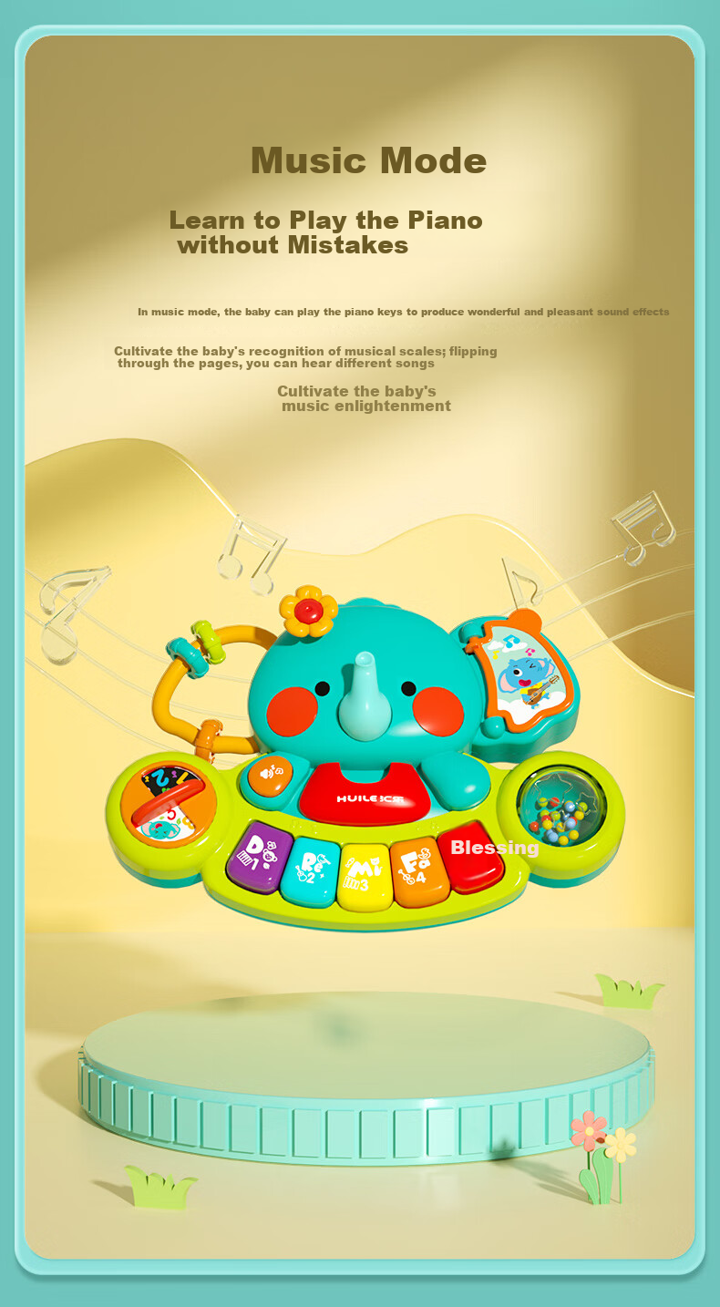 Электронное пианино-игрушка HUILE TOYS "Милый слоненок" для детей от 6 месяцев, развивающая игрушка, подарок на день рождения
