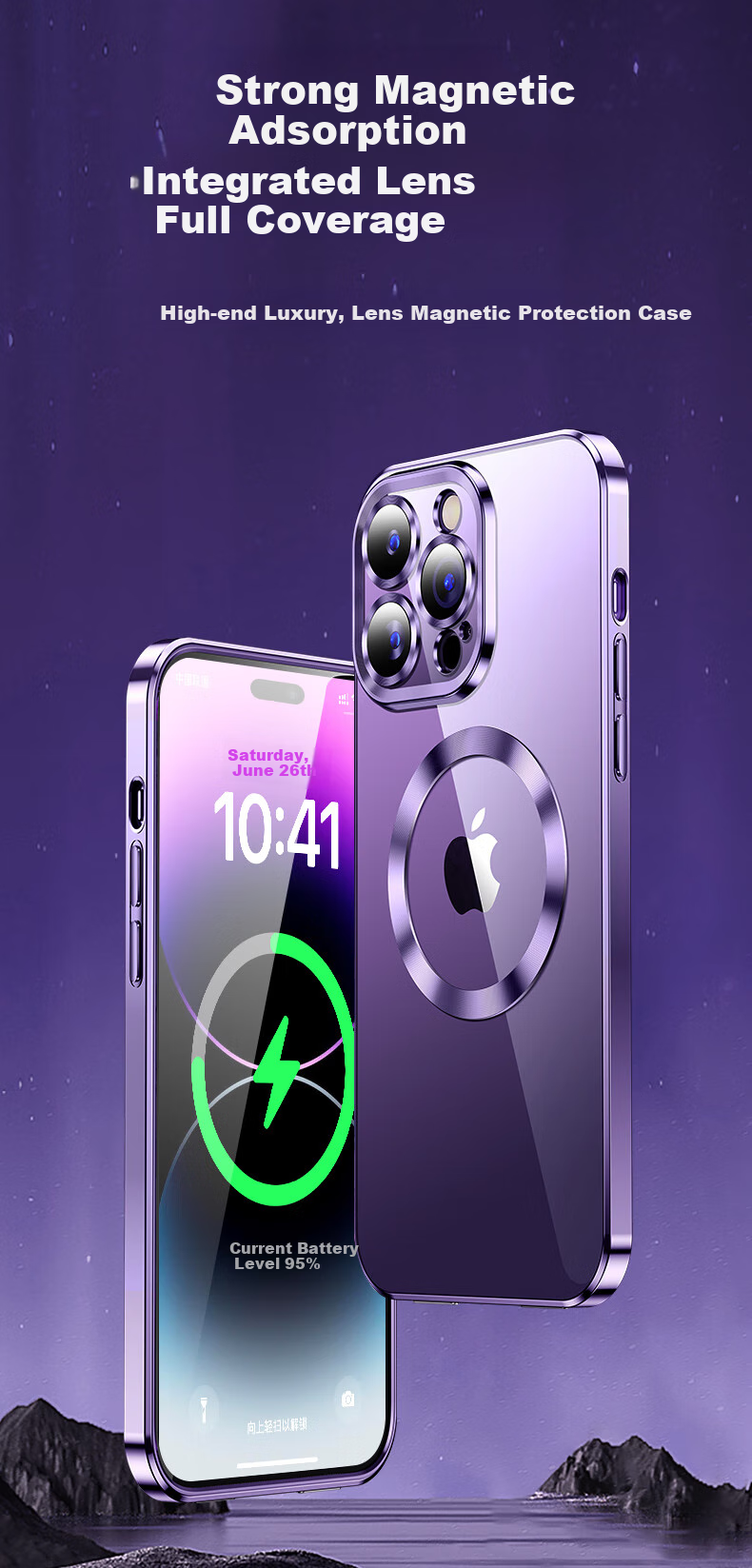 Чехол для iPhone 14 Pro MagSafe