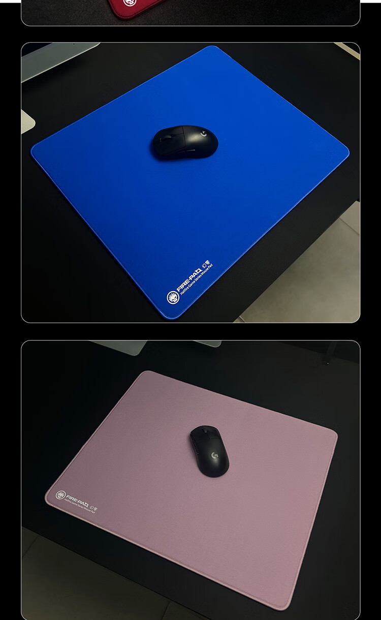 Игровой коврик для мыши FIRE-PAD, тканевая поверхность, однотонный, ультратонкий, с заблокированным краем, синий