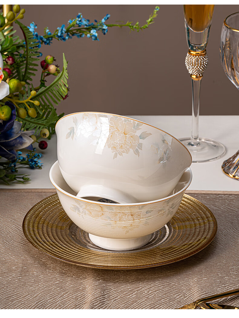 Набор керамических пиал Haoya Jingdezhen, 4 шт., 6 дюймов