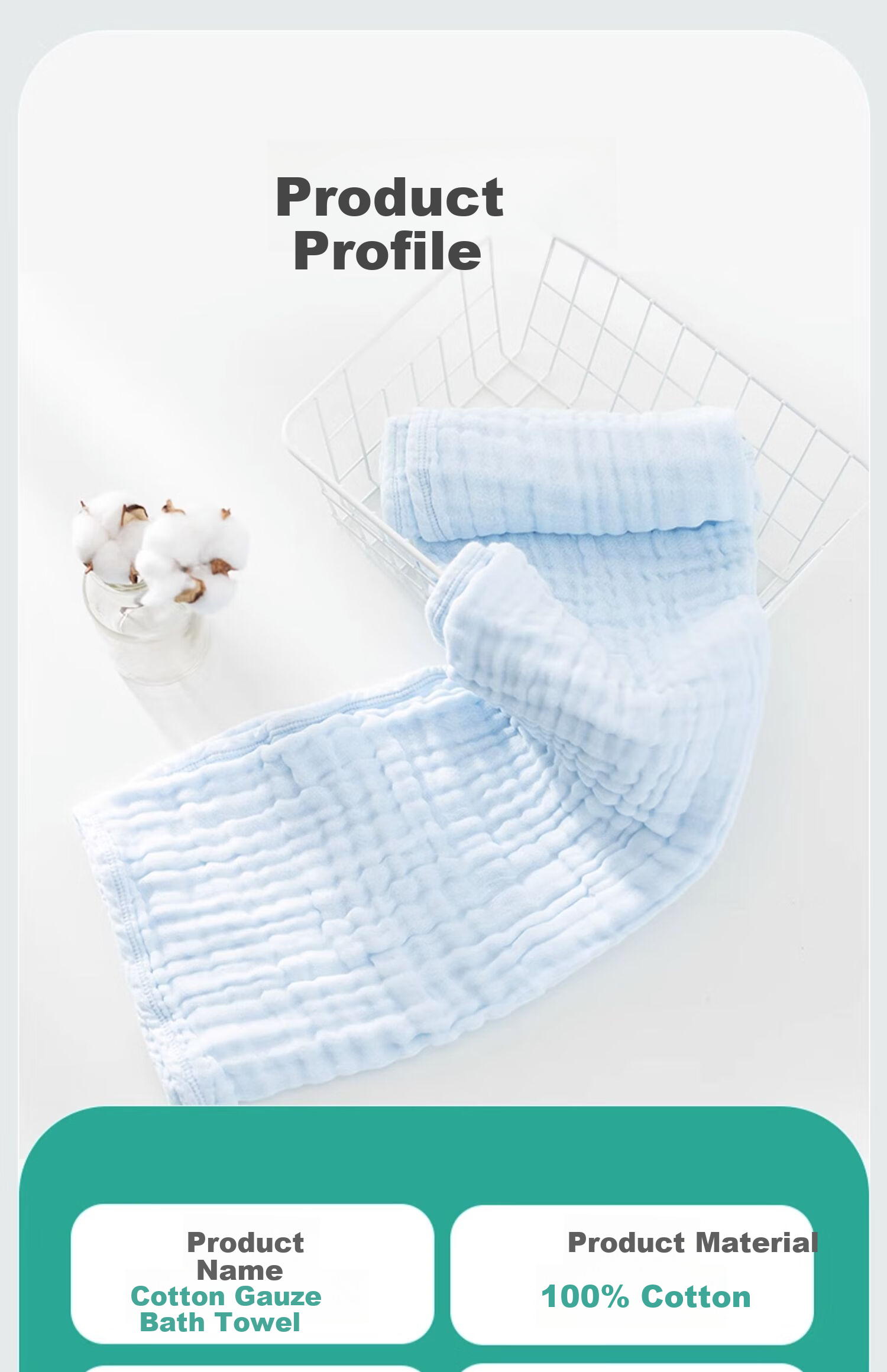 Детское банное полотенце PurCotton, 6-слойное, из муслинового хлопка, большое, подарочный набор, розовое 115*115 см