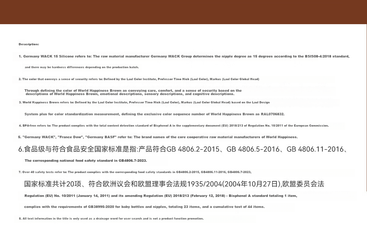 Бутылочка для кормления Shixi PPSU, 240 мл, антиколиковая, для новорожденных 0-1 месяц, с соской, имитирующей грудь, стиль AB