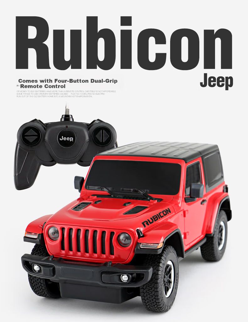 Радиоуправляемый джип Rastar Jeep Wrangler 1:24, желтый, модель 79500, подарок для мальчика