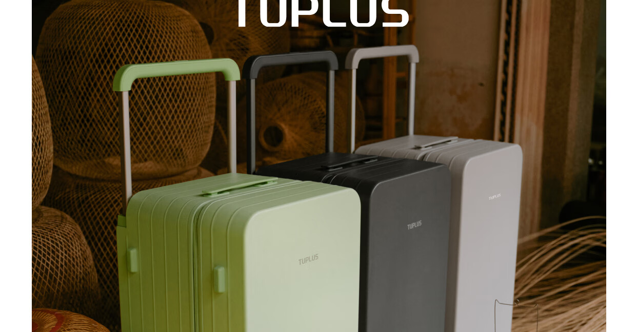 Чемодан TUPLUS Impression Trunk, большой, с задней широкой ручкой, для путешествий, сиреневый, 28 дюймов