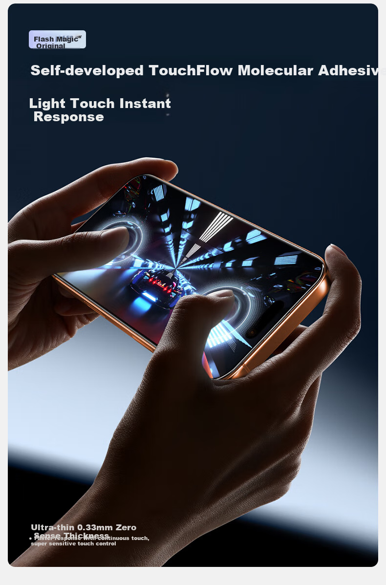 Защитное стекло для iPhone 17