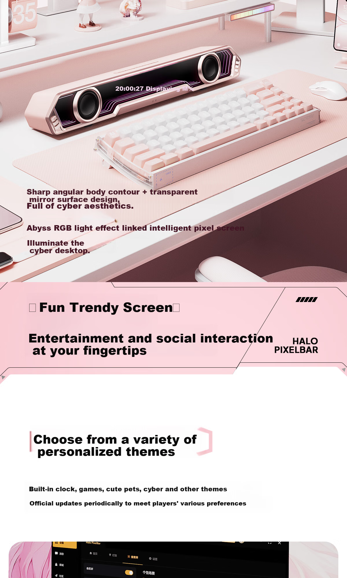 Компьютерные колонки Edifier Halo PixelBar Abyss, Bluetooth 6.0, RGB подсветка, Cherry Blossom Pink