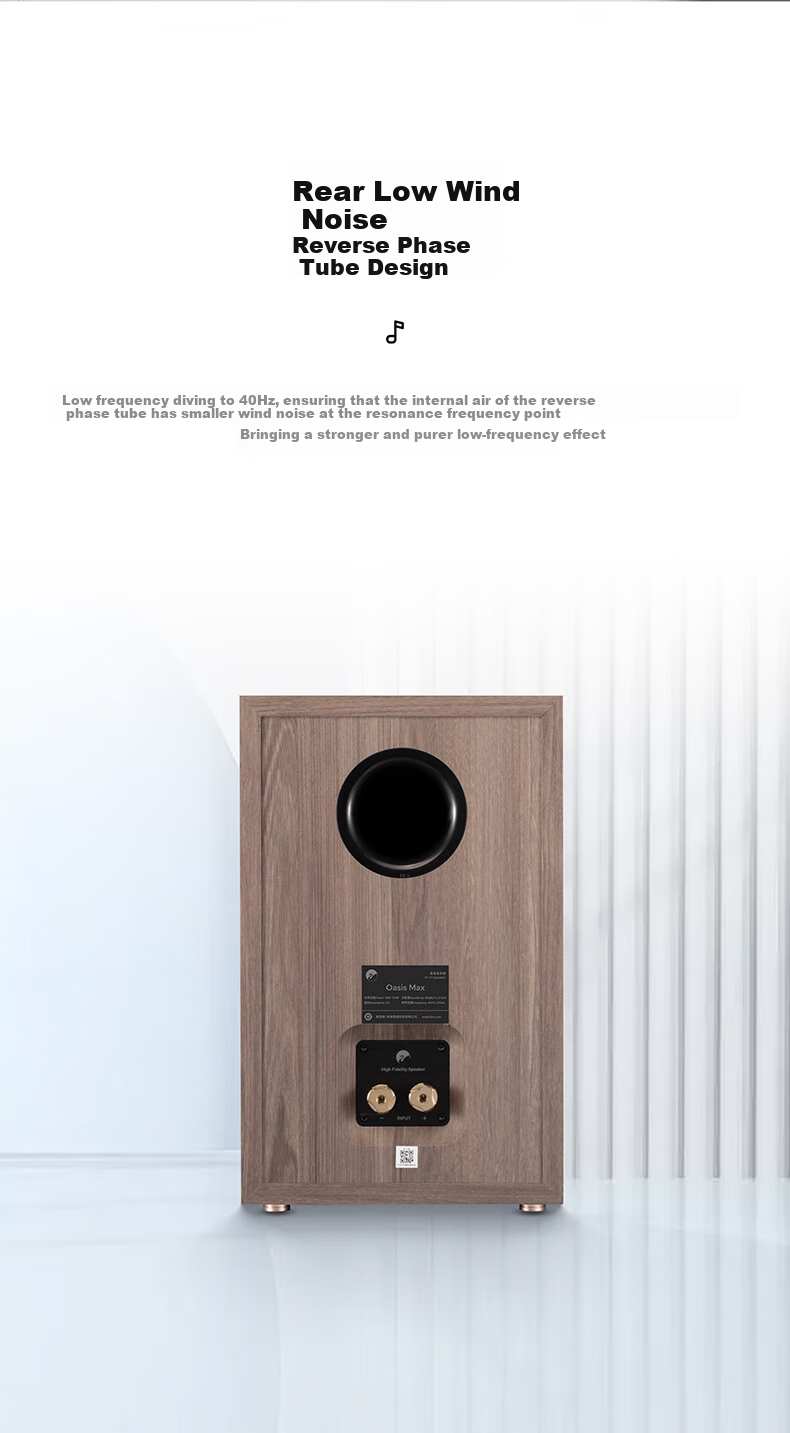 Пассивные Hi-Fi колонки HiVi Oasis Max, домашний кинотеатр, аудиосистема с высококачественным звуком